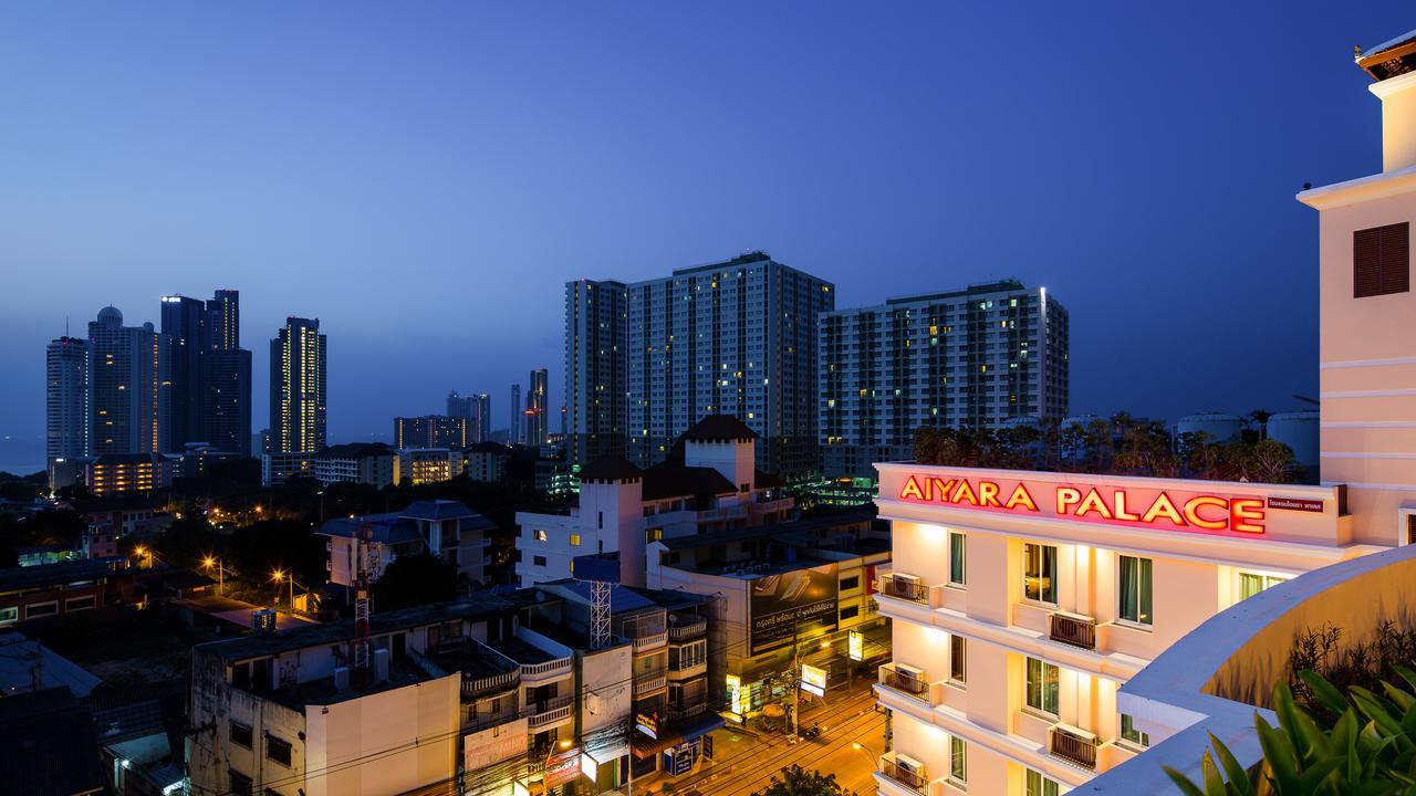 Hotel Aiyara Palace Pattaya Zewnętrze zdjęcie