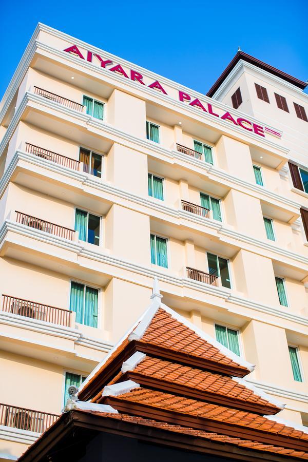 Hotel Aiyara Palace Pattaya Zewnętrze zdjęcie